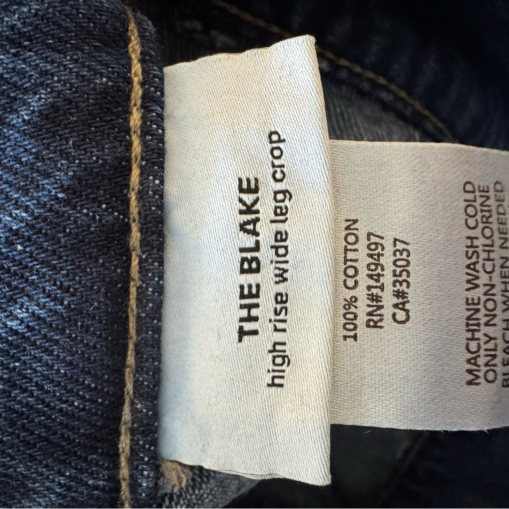 Joe's Jeans High Rise Denim - Picture 3 of 4